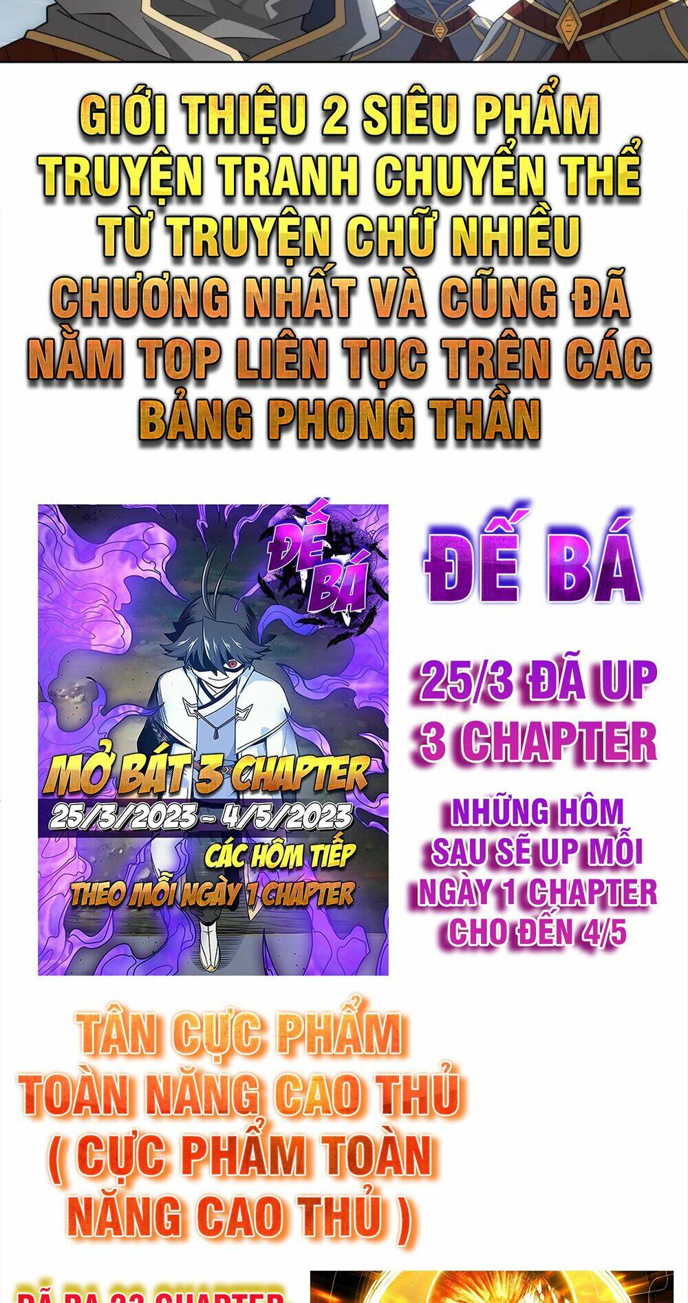 Đấu Phá Thương Khung Chapter 366 - Trang 2