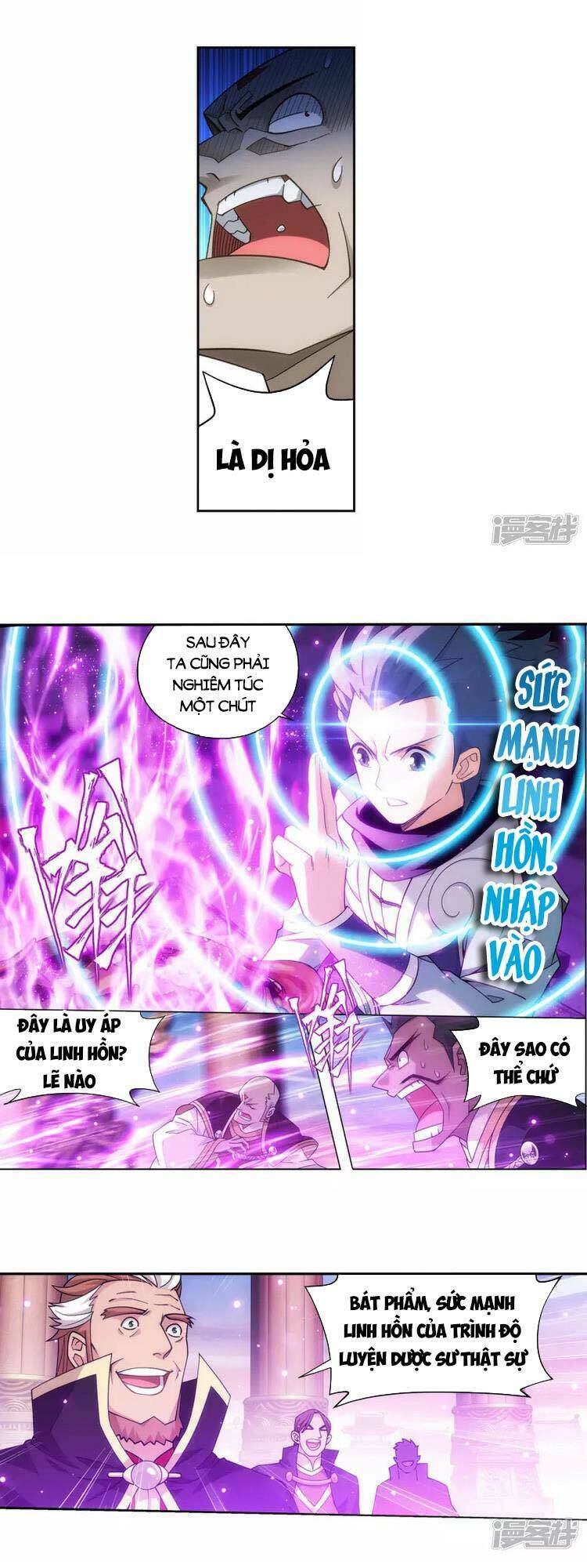 Đấu Phá Thương Khung Chapter 364 - Trang 2