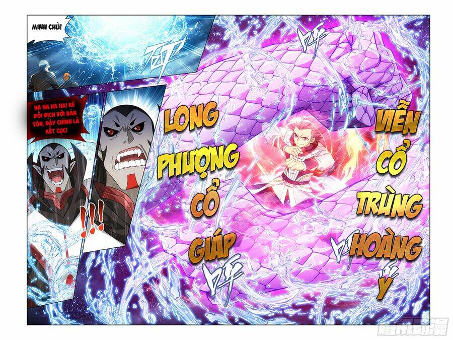 Đấu Phá Thương Khung Chapter 361 - Trang 2