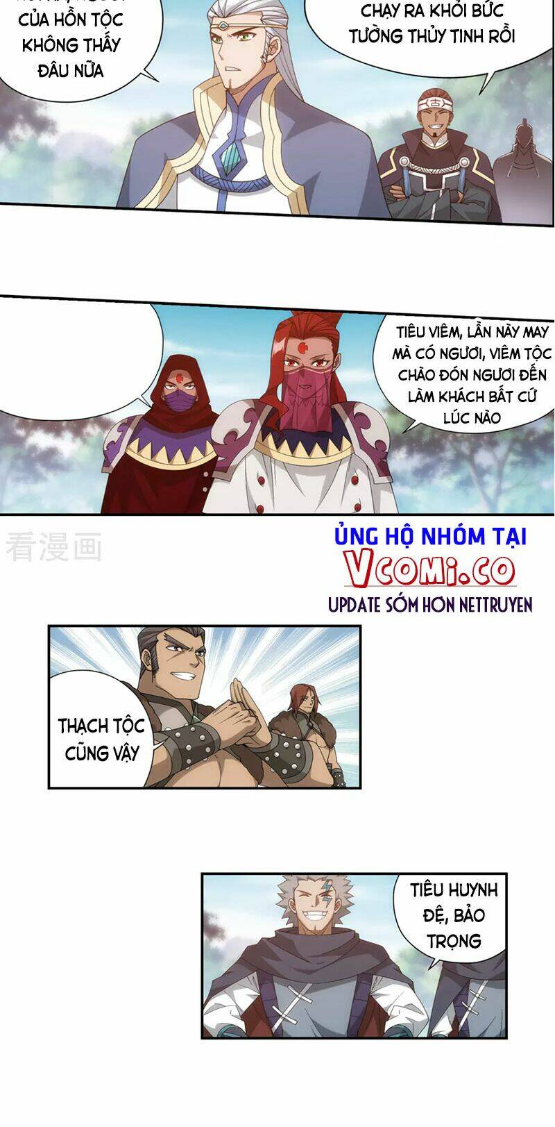 Đấu Phá Thương Khung Chapter 351 - Trang 2