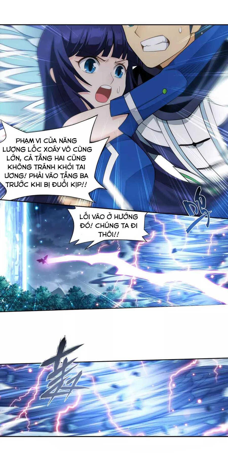 Đấu Phá Thương Khung Chapter 349.5 - Trang 2