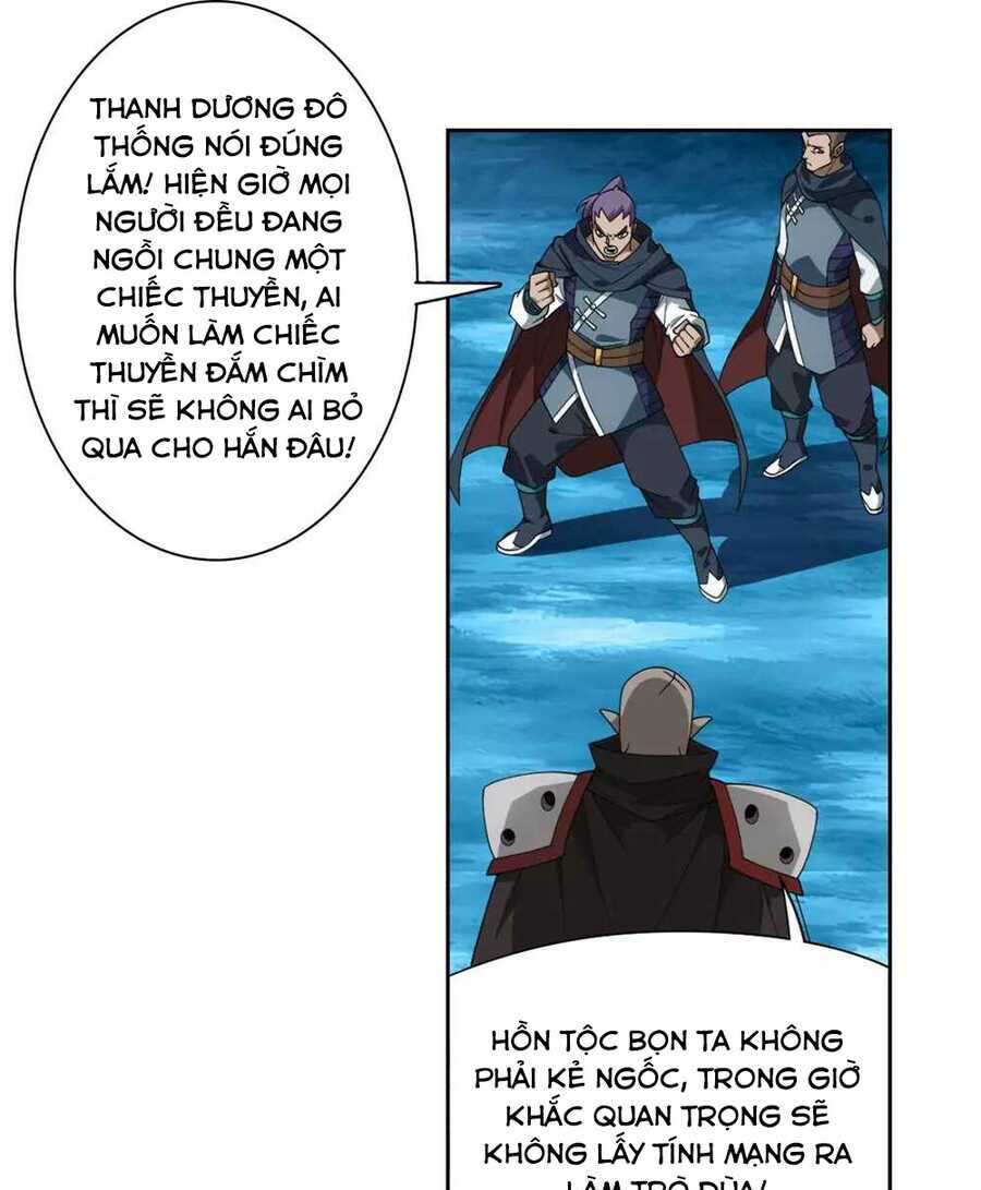 Đấu Phá Thương Khung Chapter 349 - Trang 2