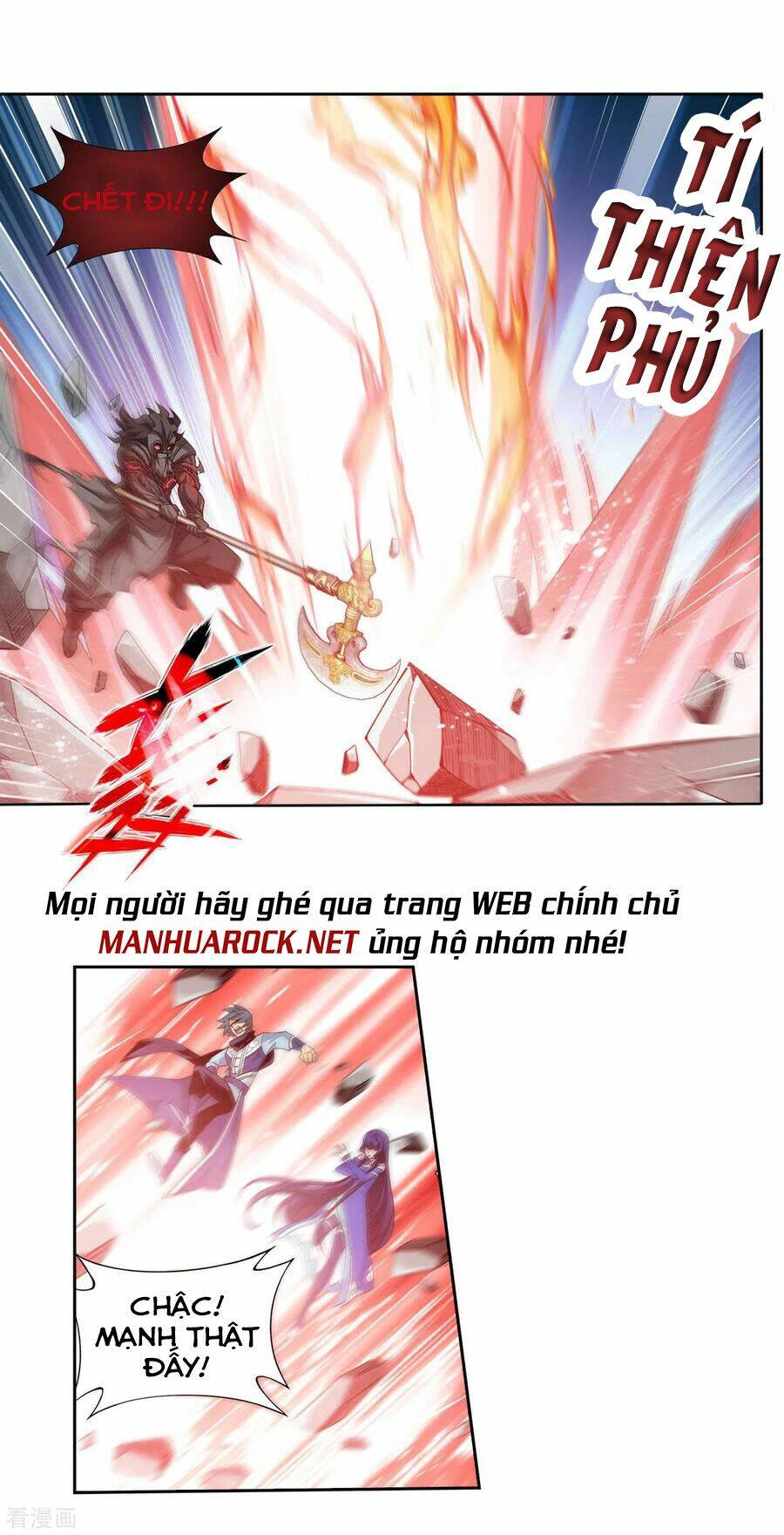 Đấu Phá Thương Khung Chapter 348 - Trang 2