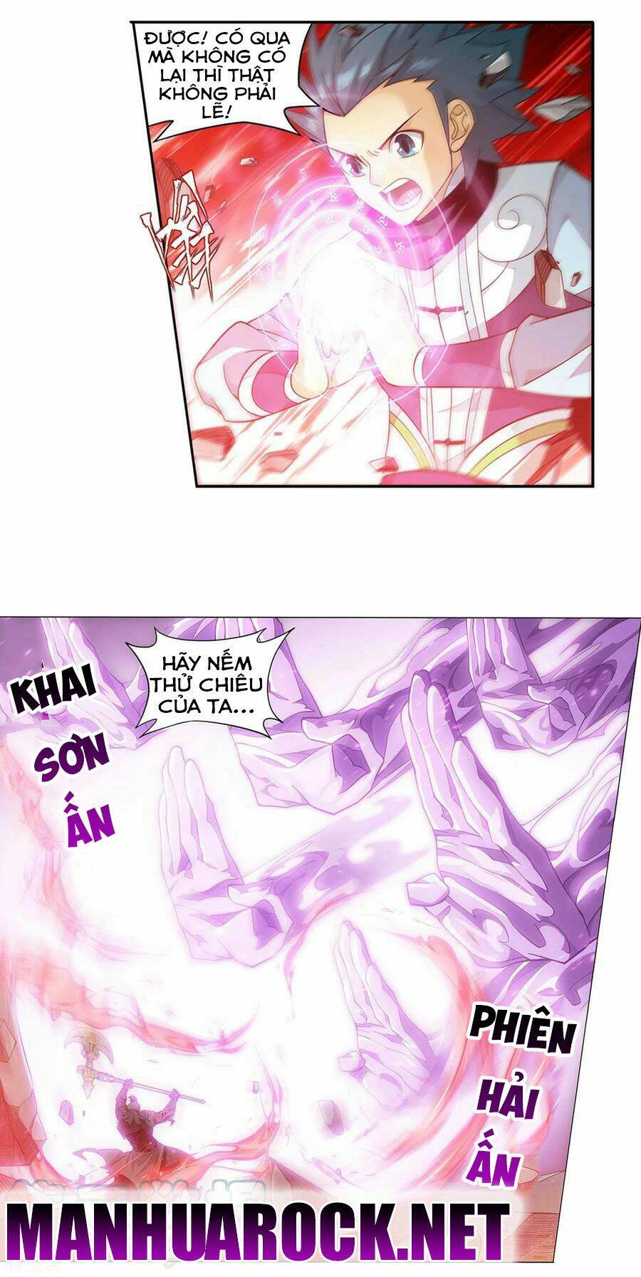 Đấu Phá Thương Khung Chapter 348 - Trang 2