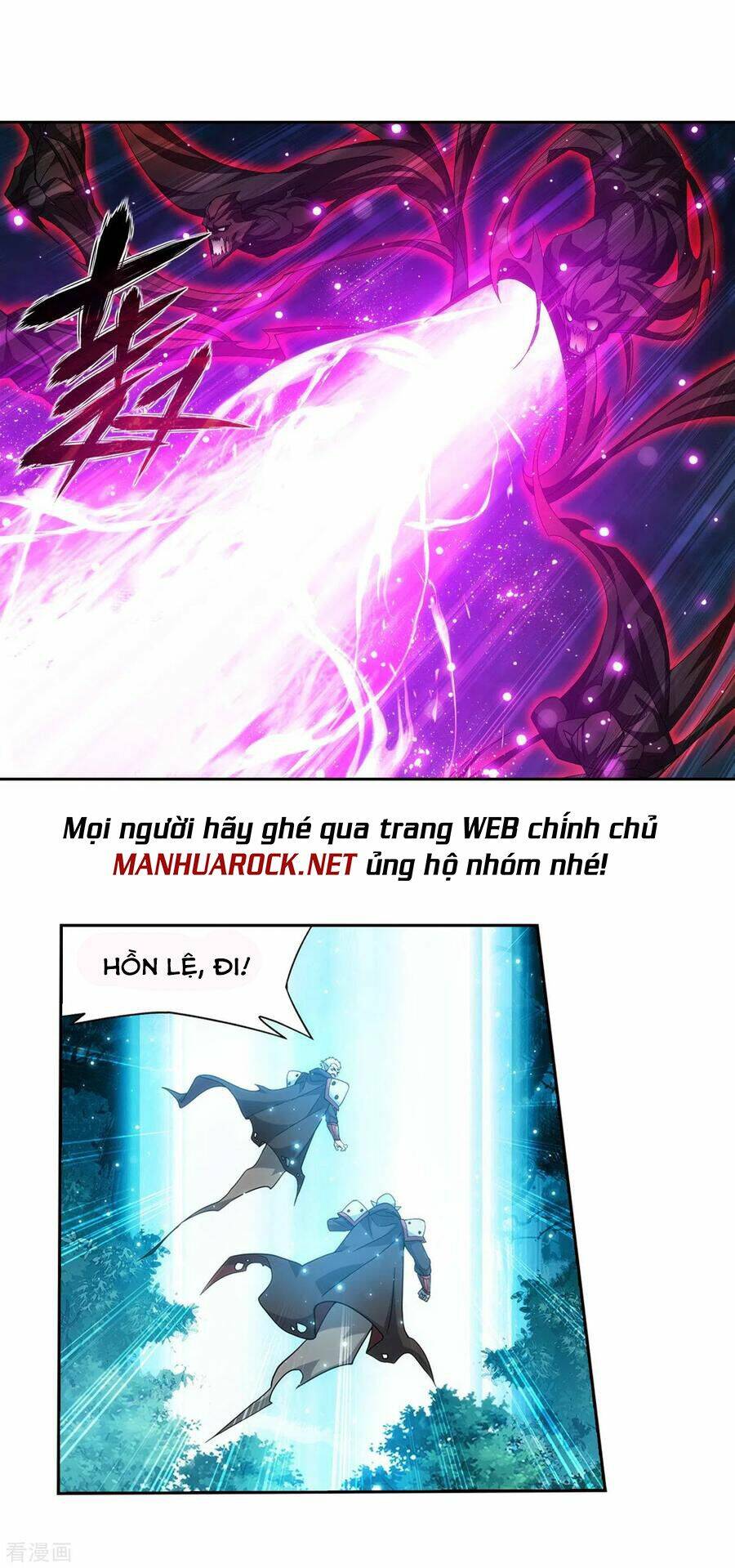 Đấu Phá Thương Khung Chapter 348 - Trang 2