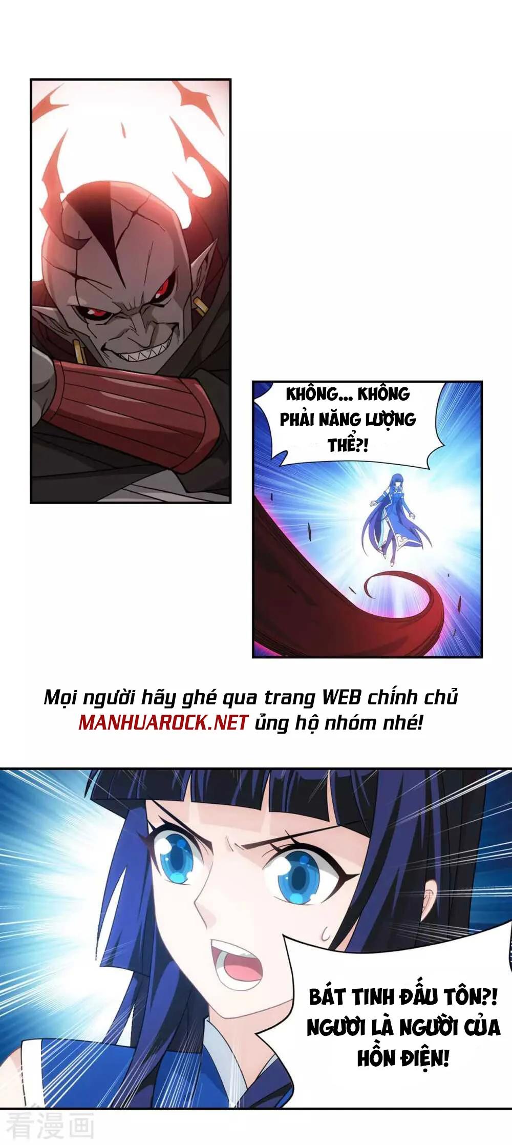 Đấu Phá Thương Khung Chapter 347.5 - Trang 2