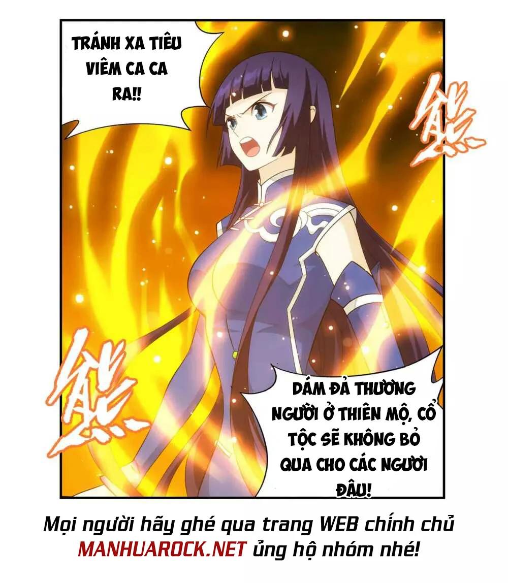 Đấu Phá Thương Khung Chapter 347.5 - Trang 2