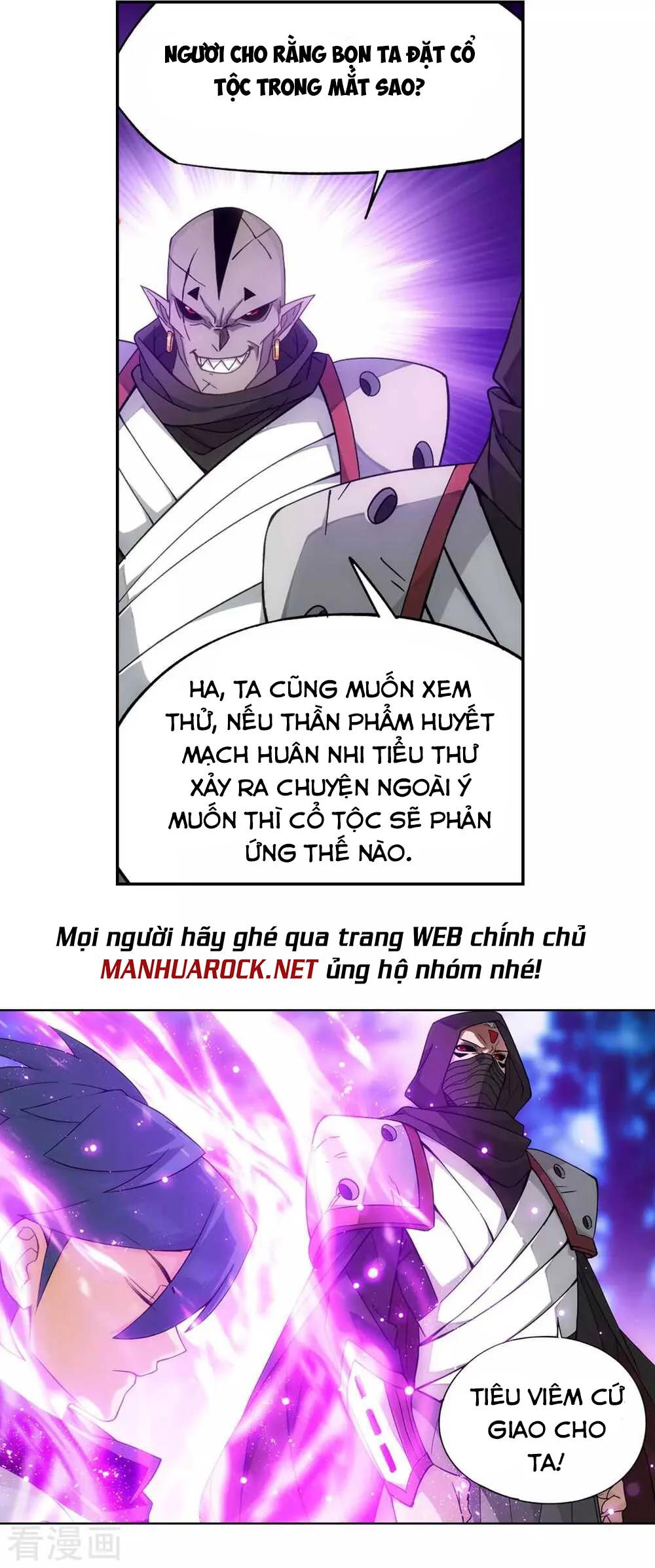 Đấu Phá Thương Khung Chapter 347.5 - Trang 2