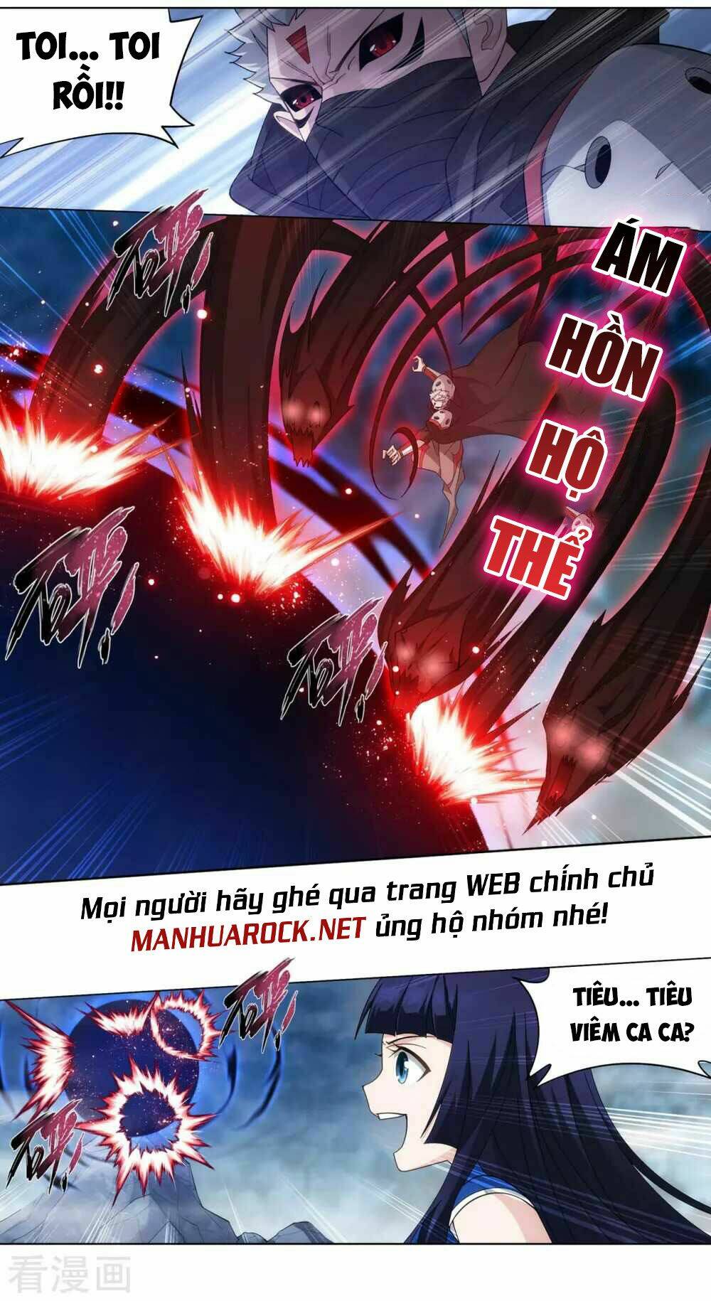 Đấu Phá Thương Khung Chapter 347 - Trang 2