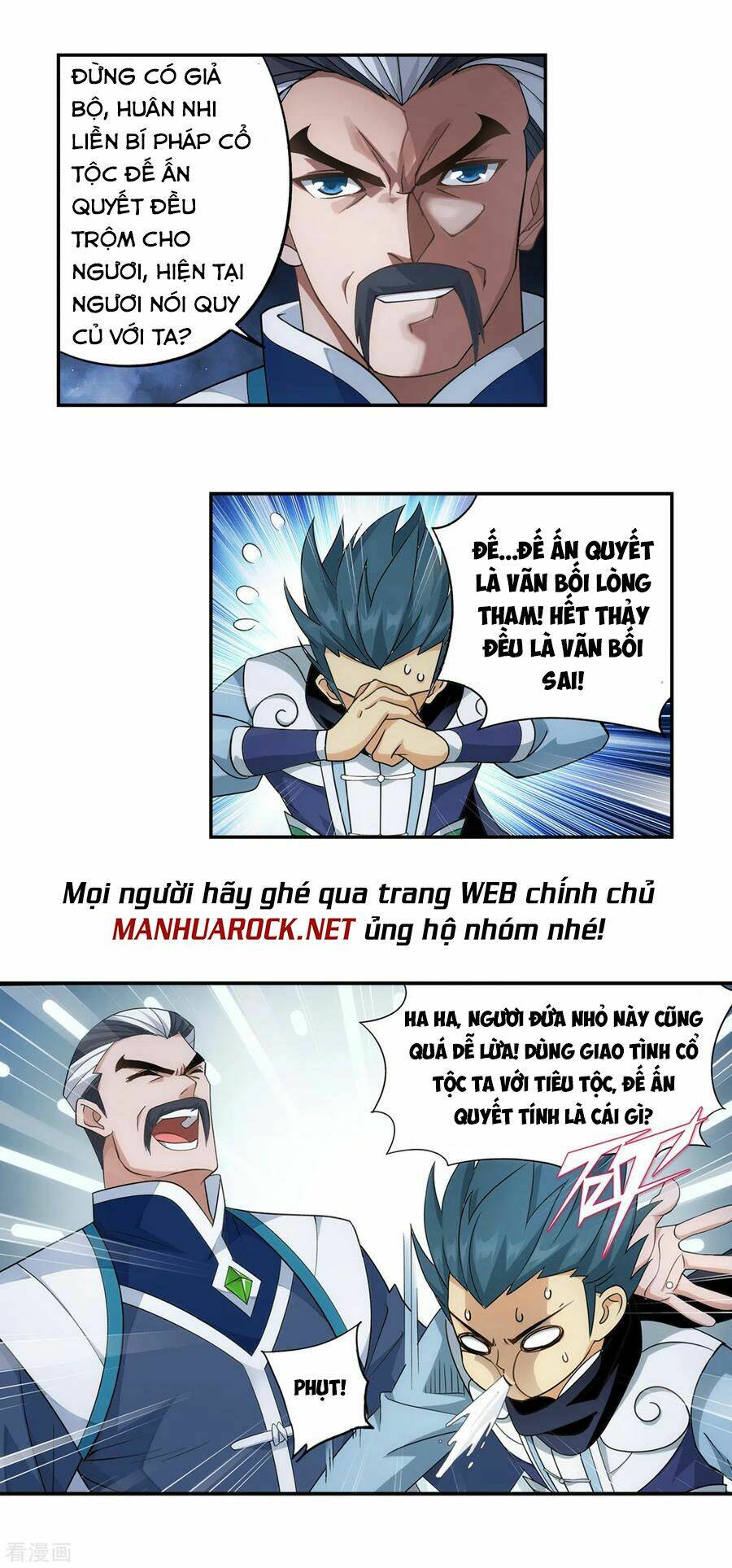 Đấu Phá Thương Khung Chapter 346 - Trang 2