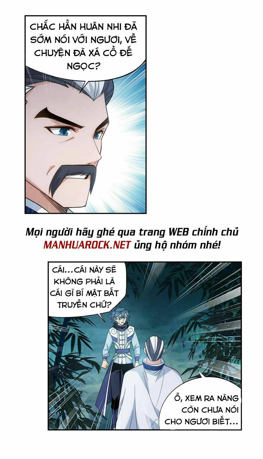 Đấu Phá Thương Khung Chapter 346 - Trang 2