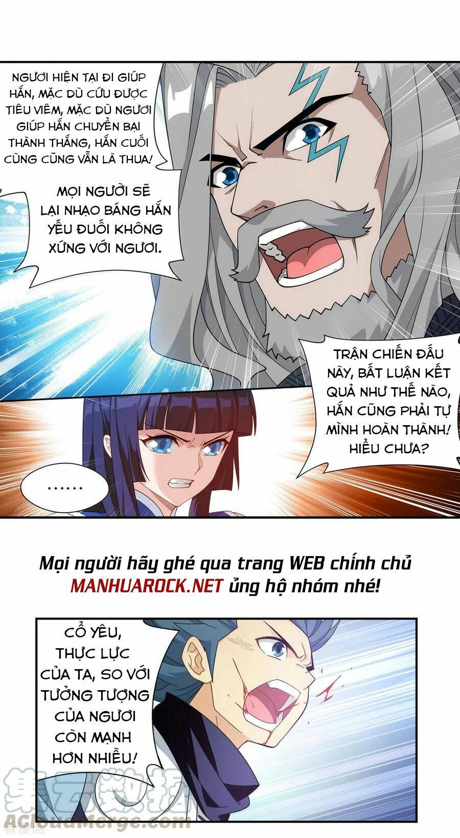 Đấu Phá Thương Khung Chapter 344 - Trang 2