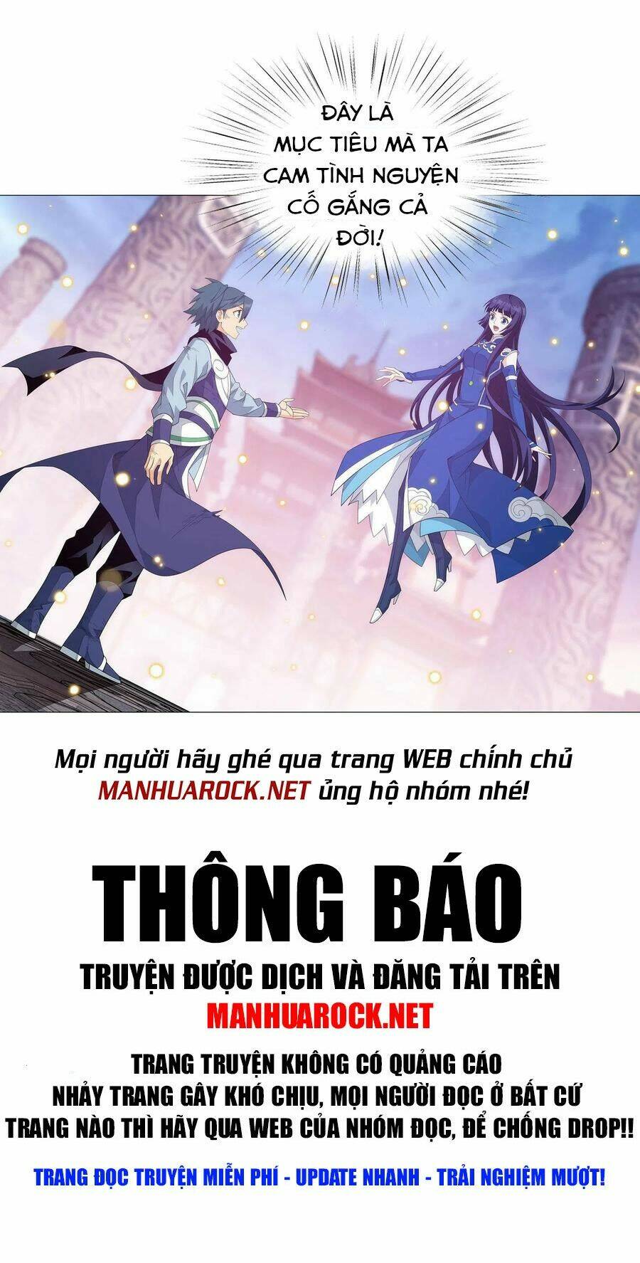 Đấu Phá Thương Khung Chapter 344 - Trang 2