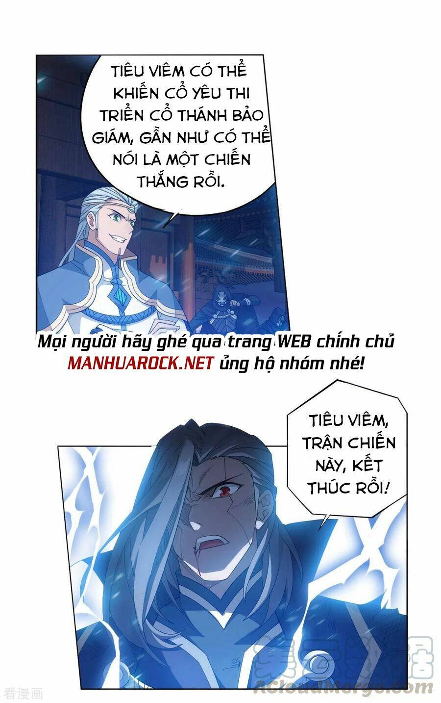 Đấu Phá Thương Khung Chapter 343 - Trang 2