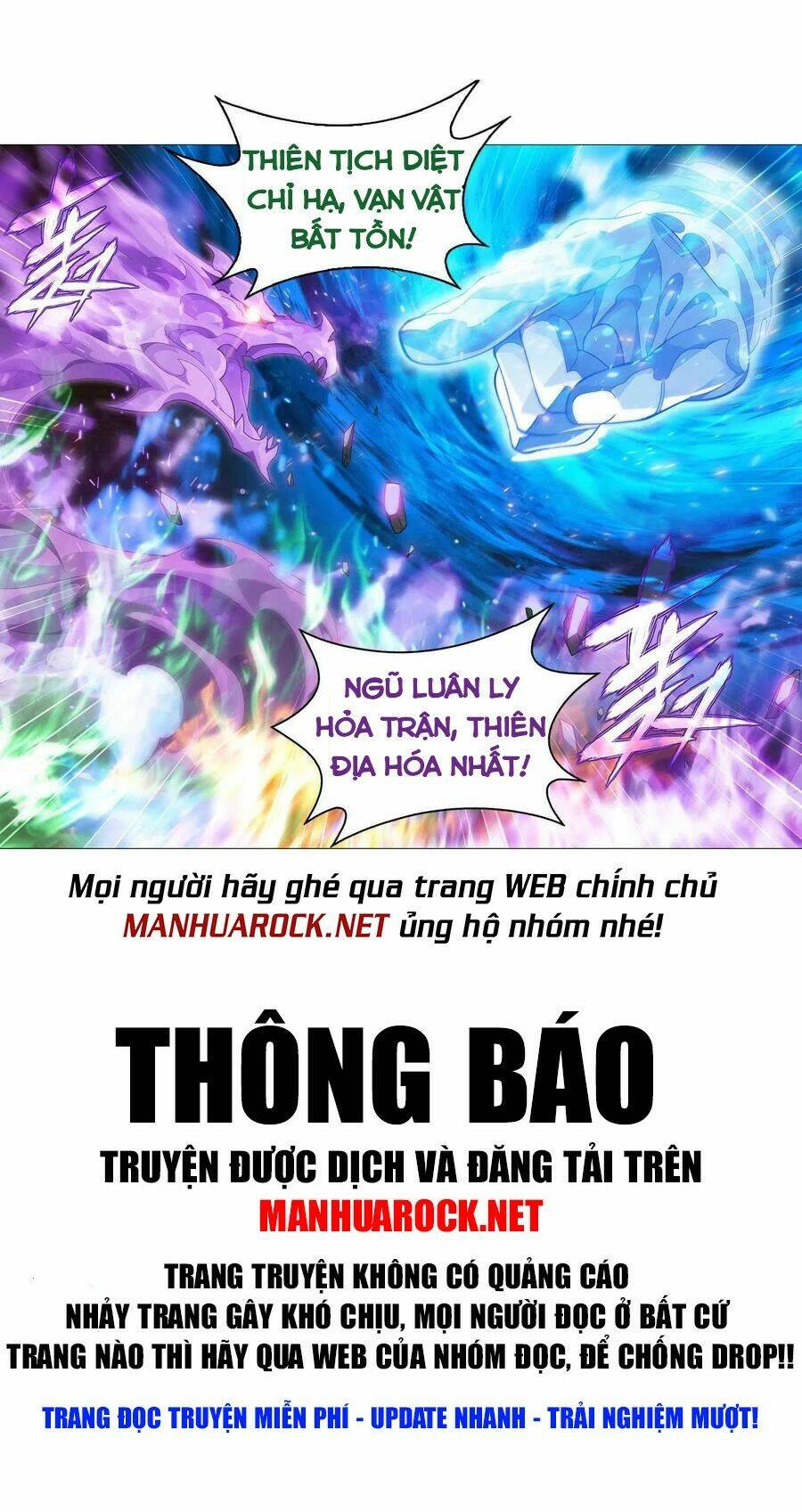 Đấu Phá Thương Khung Chapter 343 - Trang 2