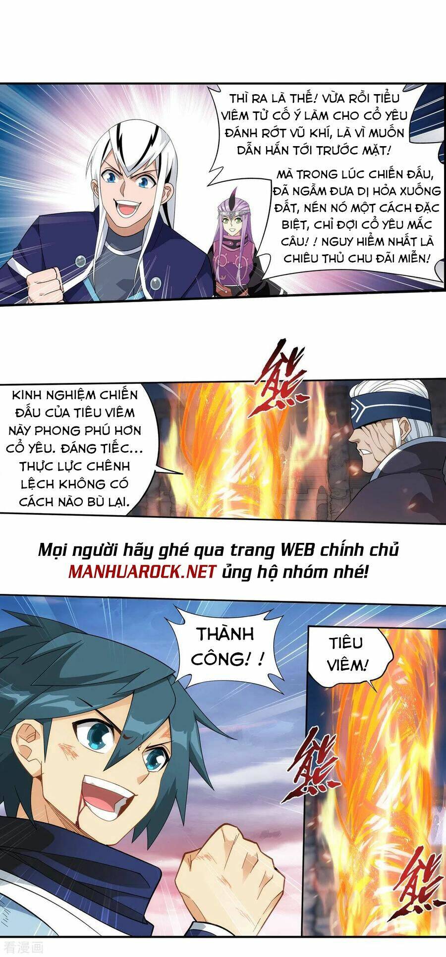 Đấu Phá Thương Khung Chapter 343 - Trang 2