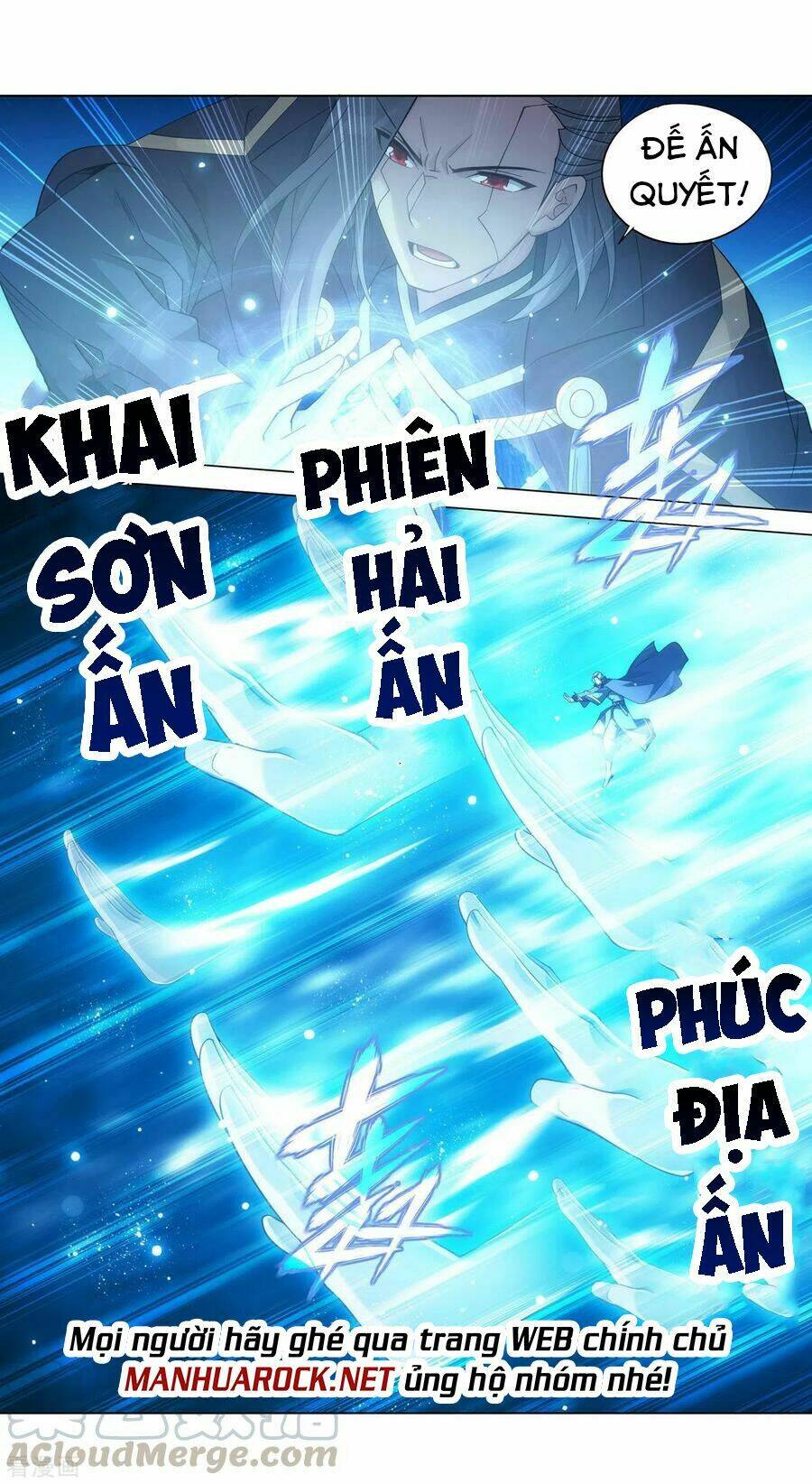 Đấu Phá Thương Khung Chapter 342 - Trang 2