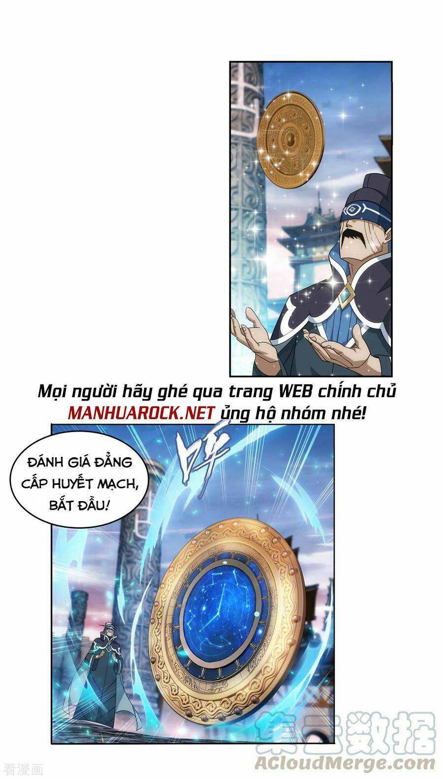 Đấu Phá Thương Khung Chapter 341 - Trang 2