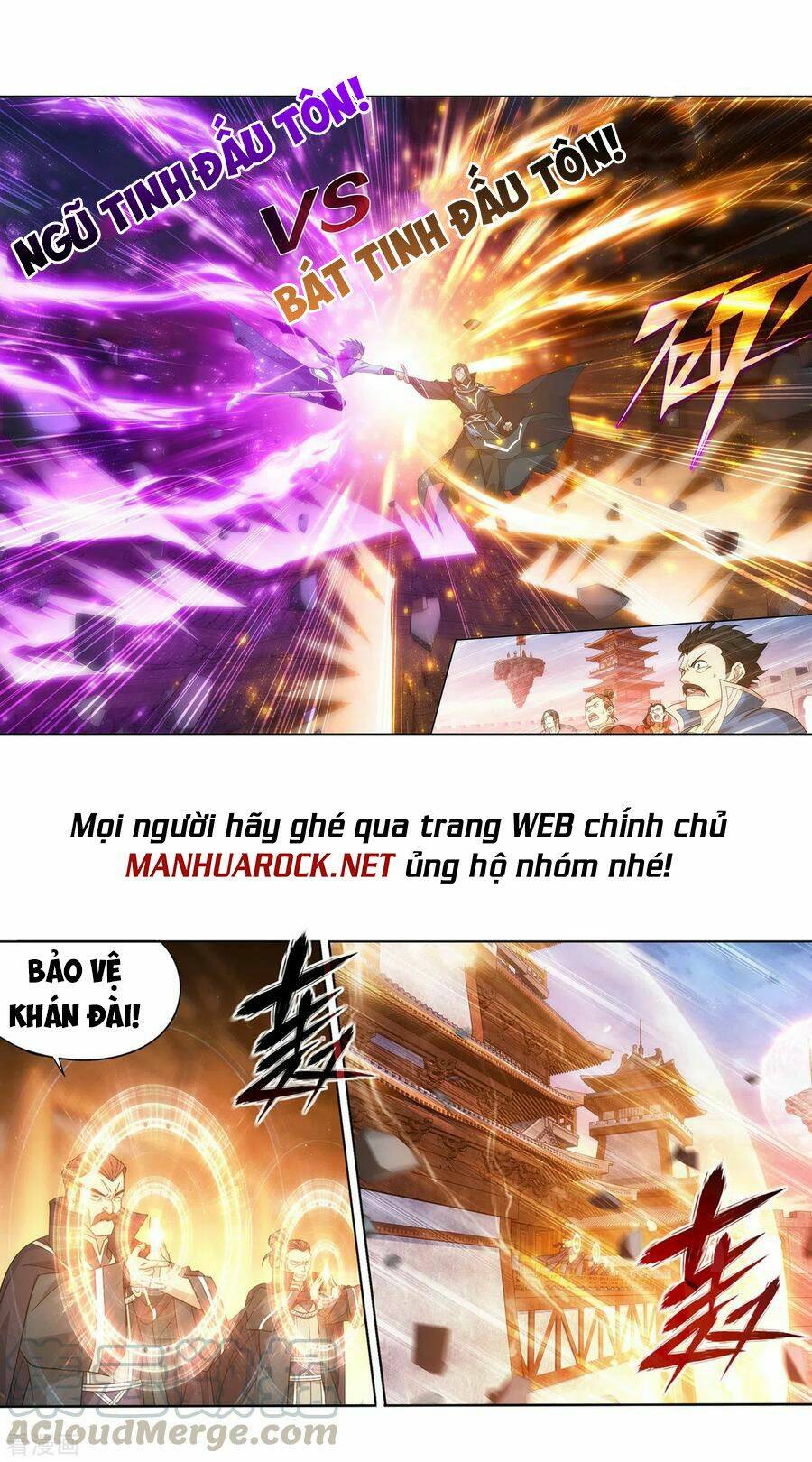 Đấu Phá Thương Khung Chapter 341 - Trang 2