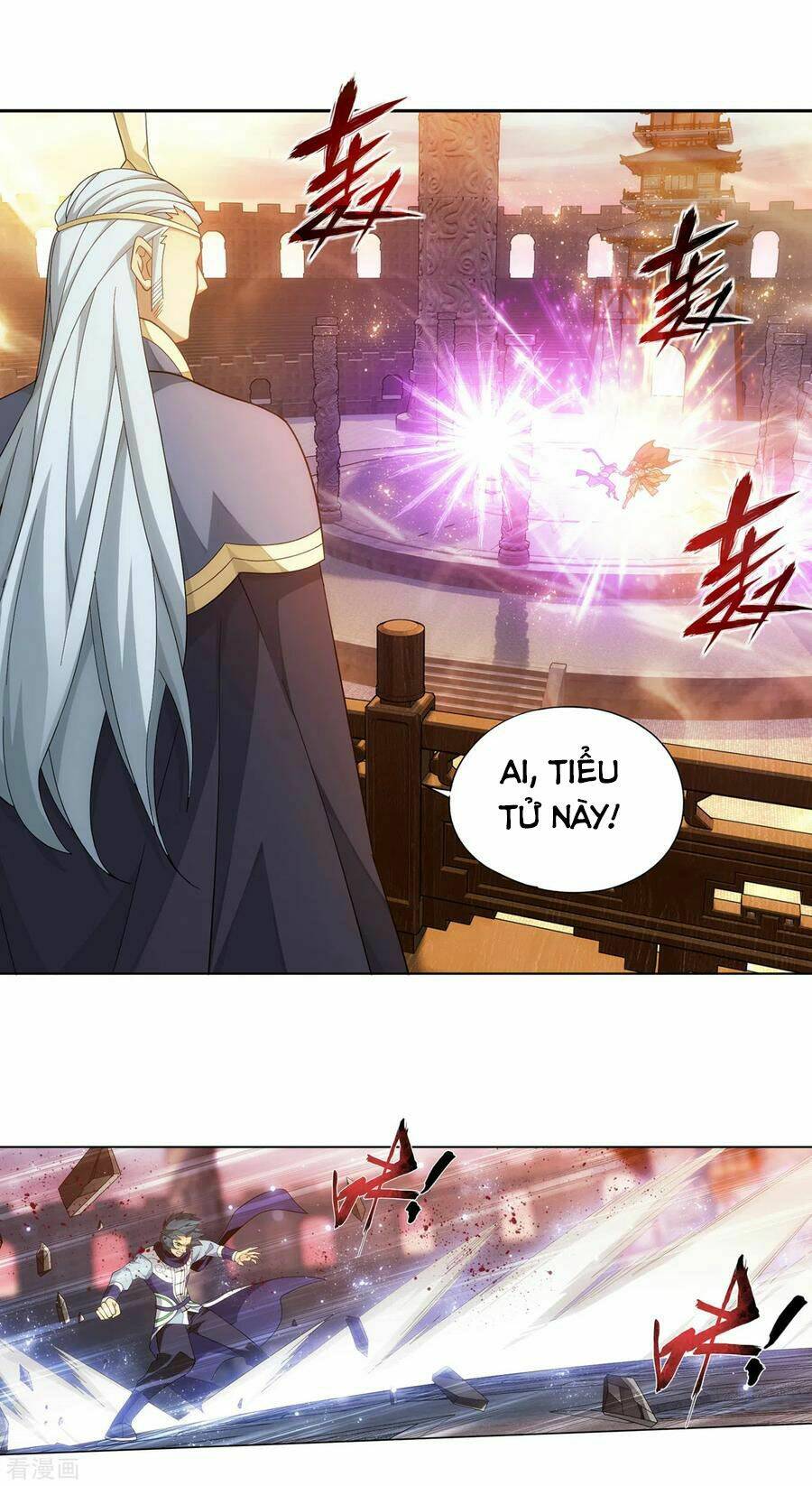 Đấu Phá Thương Khung Chapter 341 - Trang 2