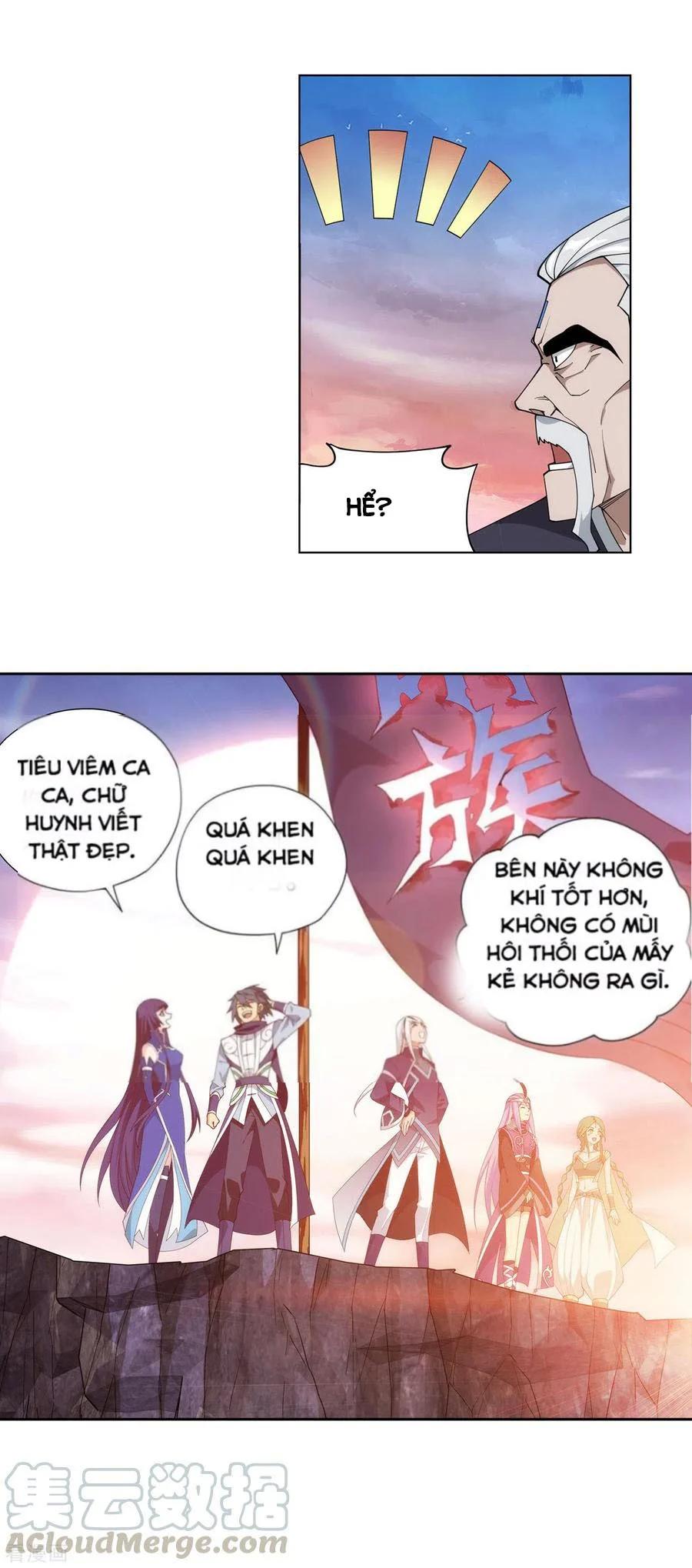 Đấu Phá Thương Khung Chapter 339.5 - Trang 2