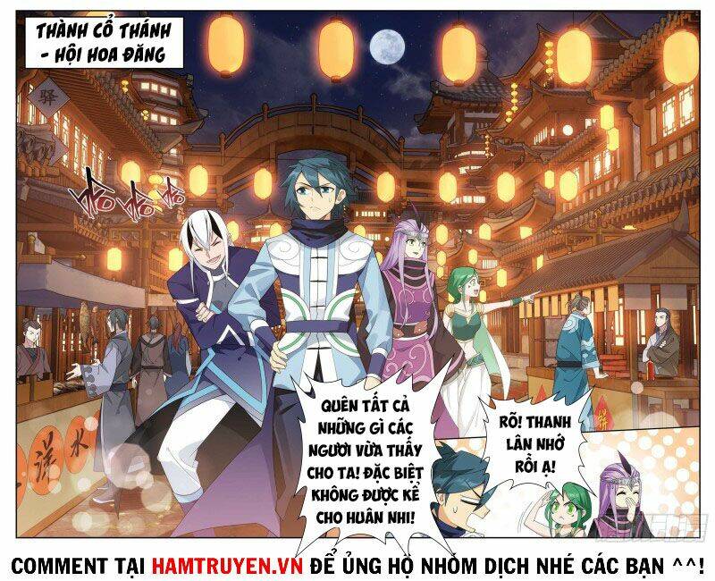 Đấu Phá Thương Khung Chapter 337 - Trang 2