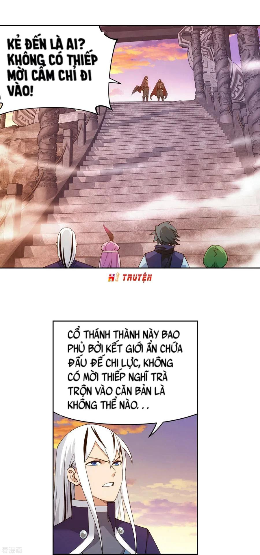 Đấu Phá Thương Khung Chapter 336.5 - Trang 2