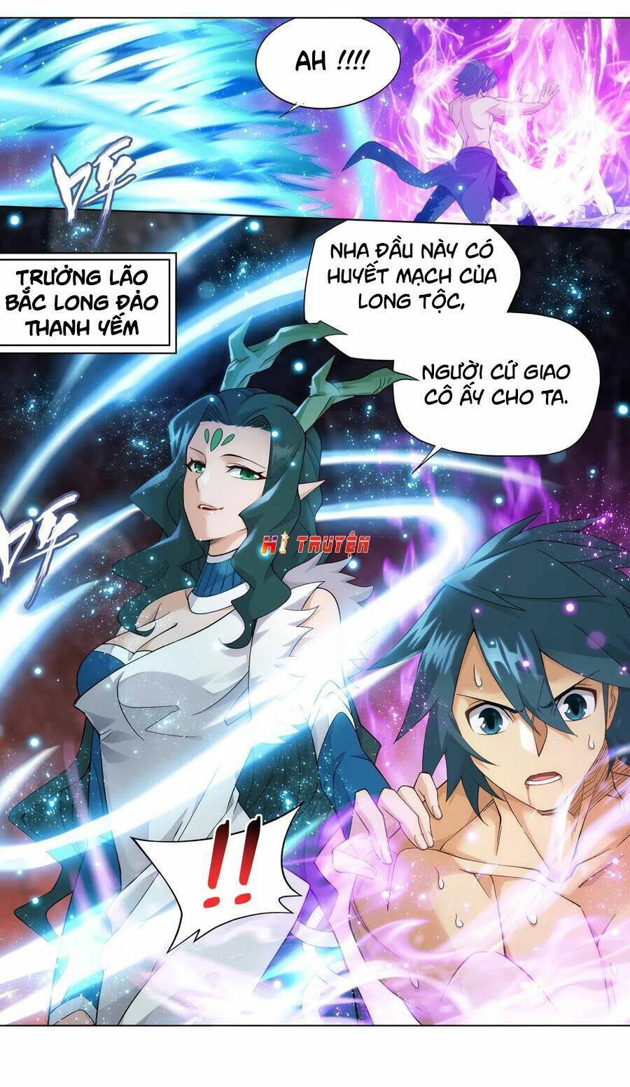 Đấu Phá Thương Khung Chapter 333 - Trang 2