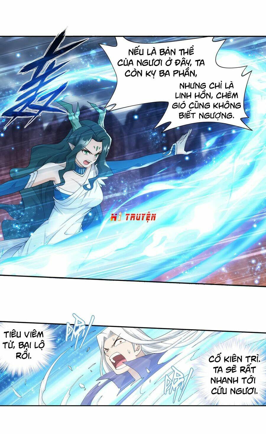 Đấu Phá Thương Khung Chapter 333 - Trang 2