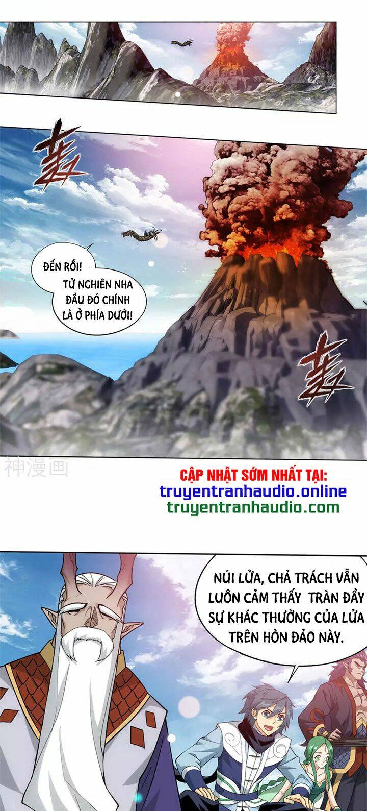 Đấu Phá Thương Khung Chapter 331 - Trang 2