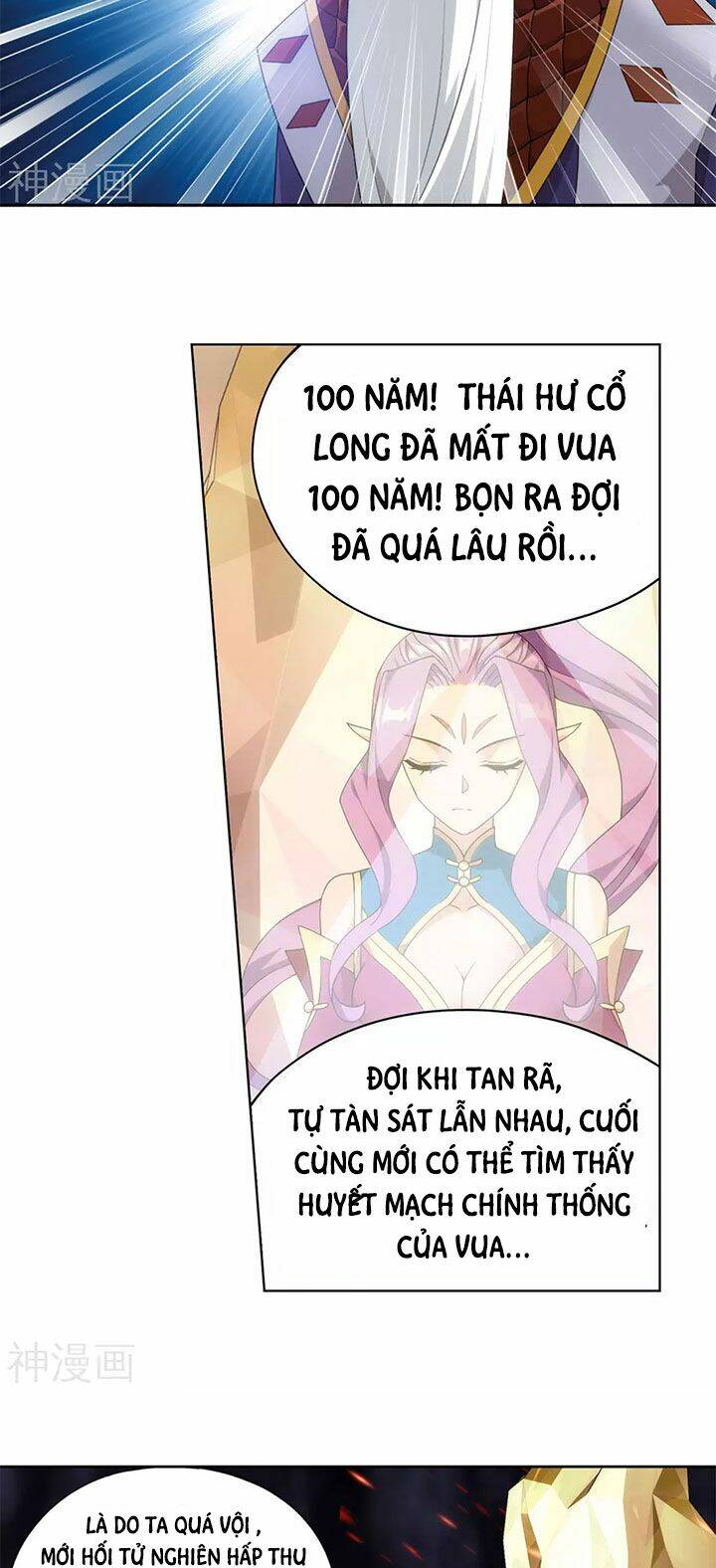 Đấu Phá Thương Khung Chapter 331 - Trang 2