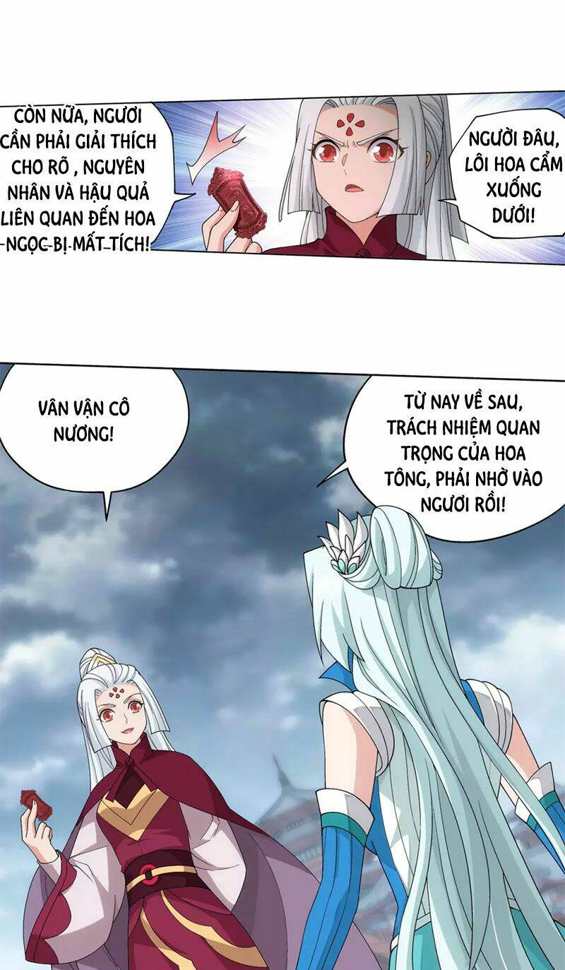 Đấu Phá Thương Khung Chapter 328.5 - Trang 2