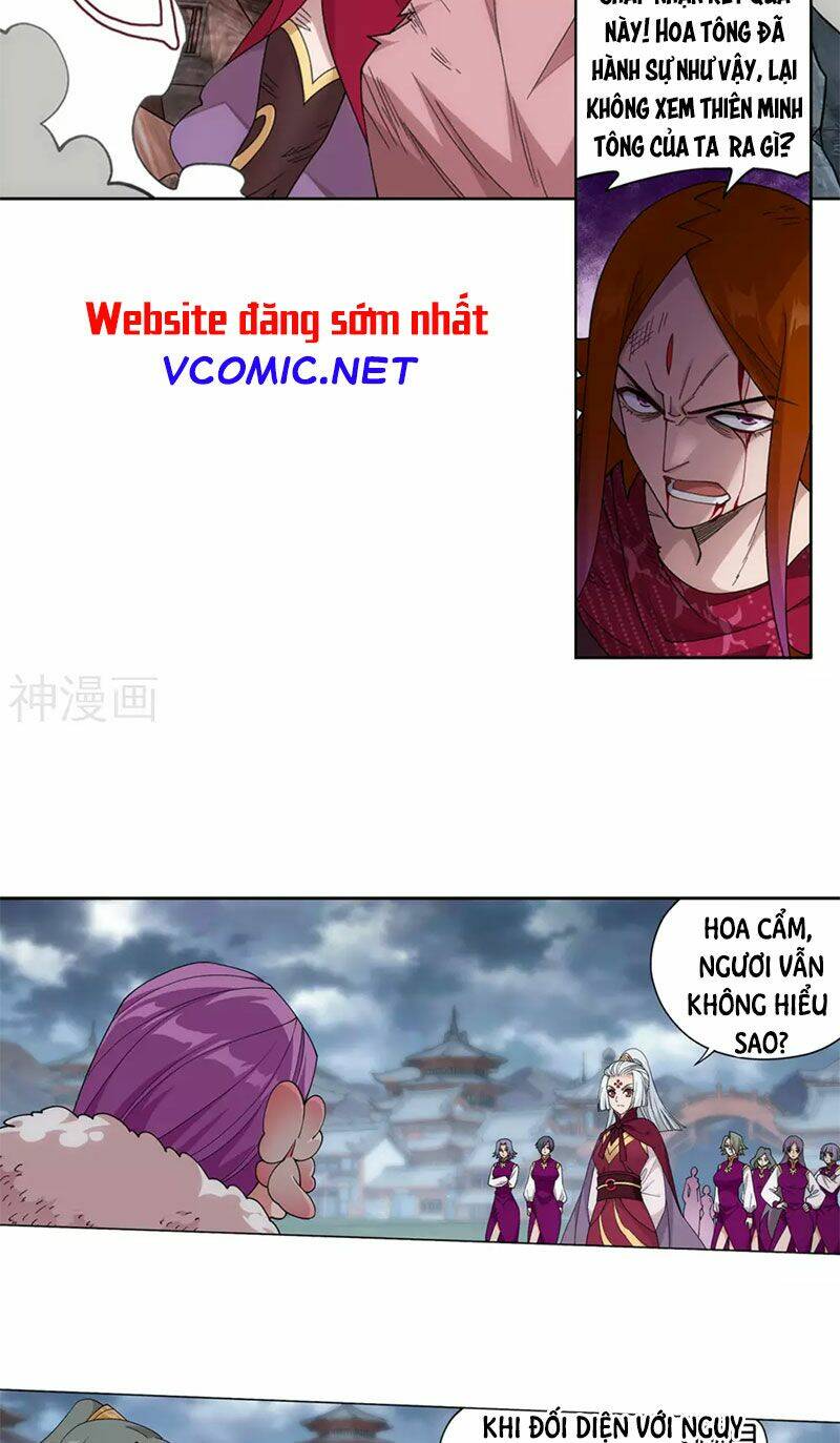 Đấu Phá Thương Khung Chapter 328.5 - Trang 2