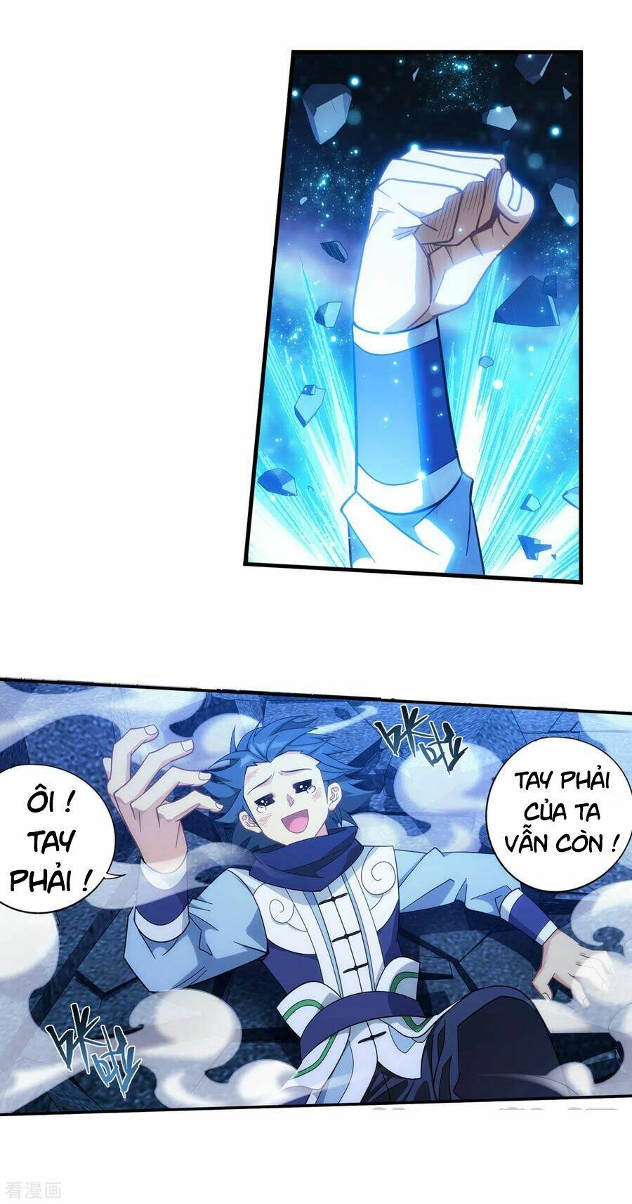 Đấu Phá Thương Khung Chapter 323 - Trang 2