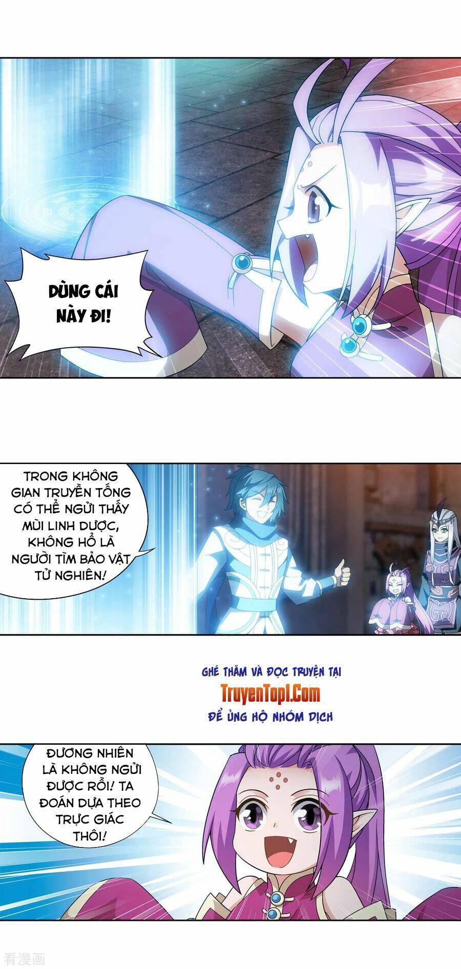 Đấu Phá Thương Khung Chapter 308 - Trang 2