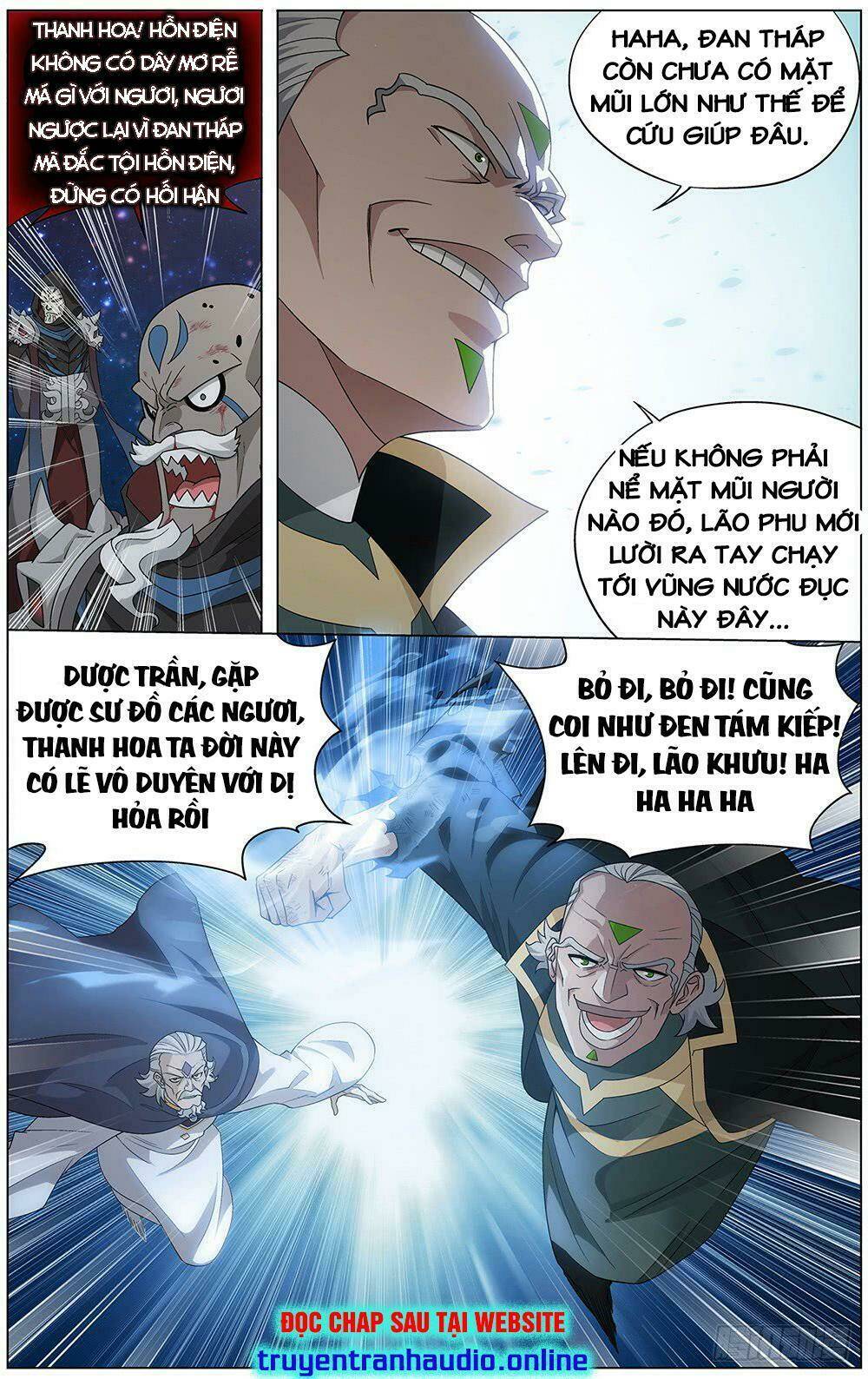 Đấu Phá Thương Khung Chapter 288.5 - Trang 2