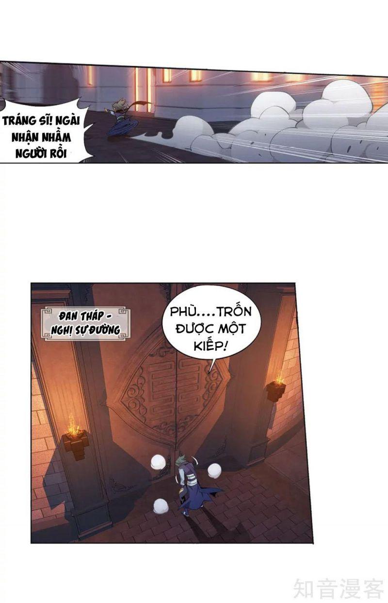 Đấu Phá Thương Khung Chapter 282.5 - Trang 2