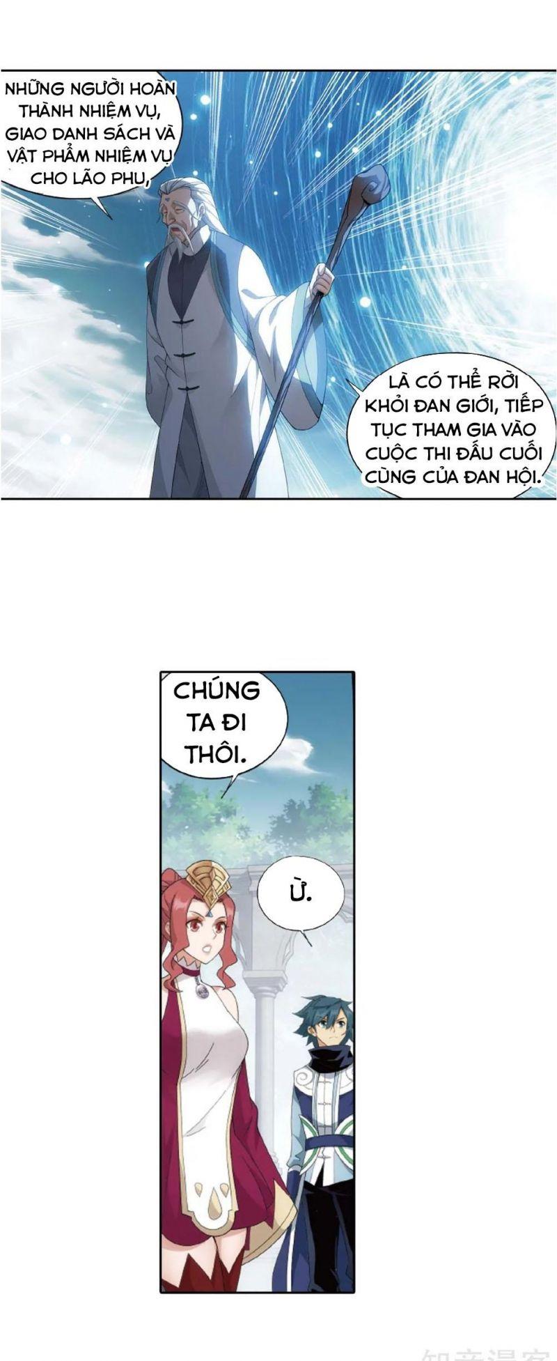 Đấu Phá Thương Khung Chapter 278.5 - Trang 2