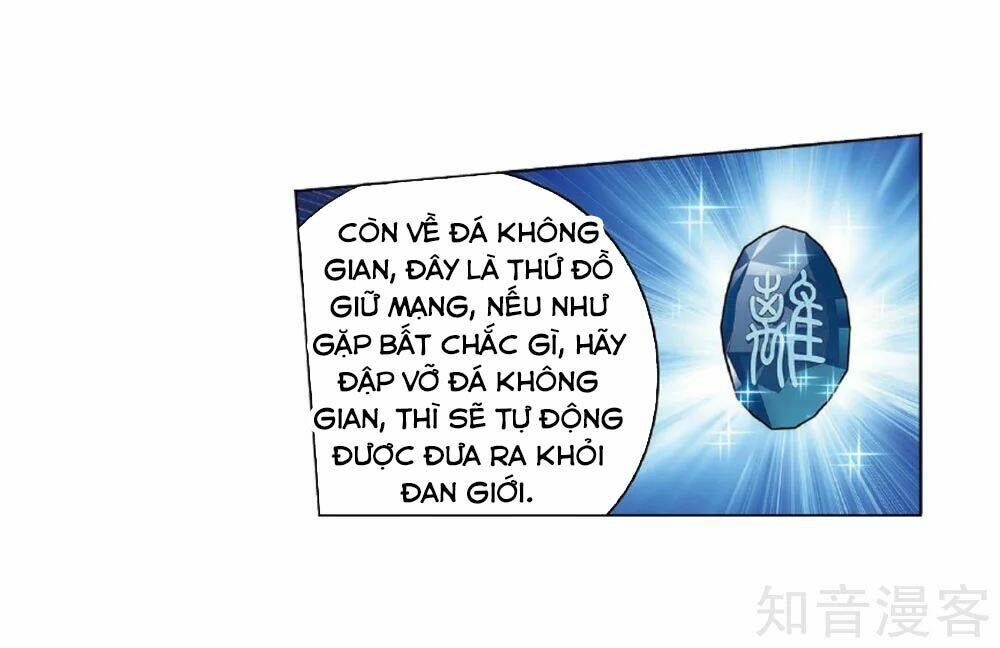 Đấu Phá Thương Khung Chapter 273.5 - Trang 2