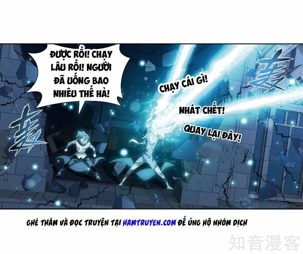 Đấu Phá Thương Khung Chapter 271.5 - Trang 2