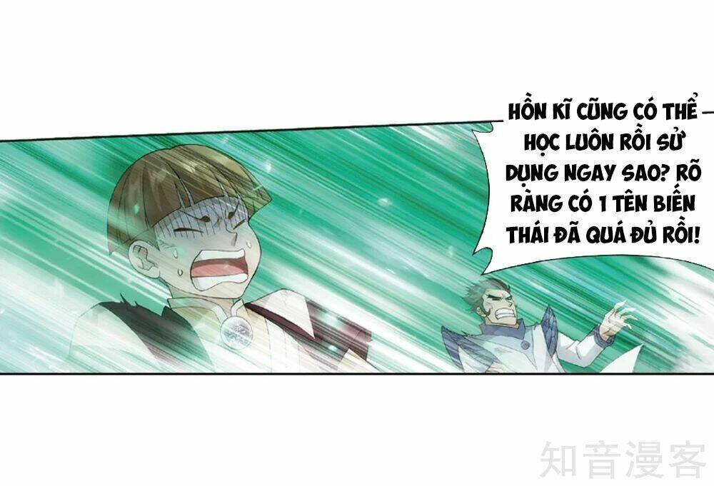 Đấu Phá Thương Khung Chapter 270 - Trang 2