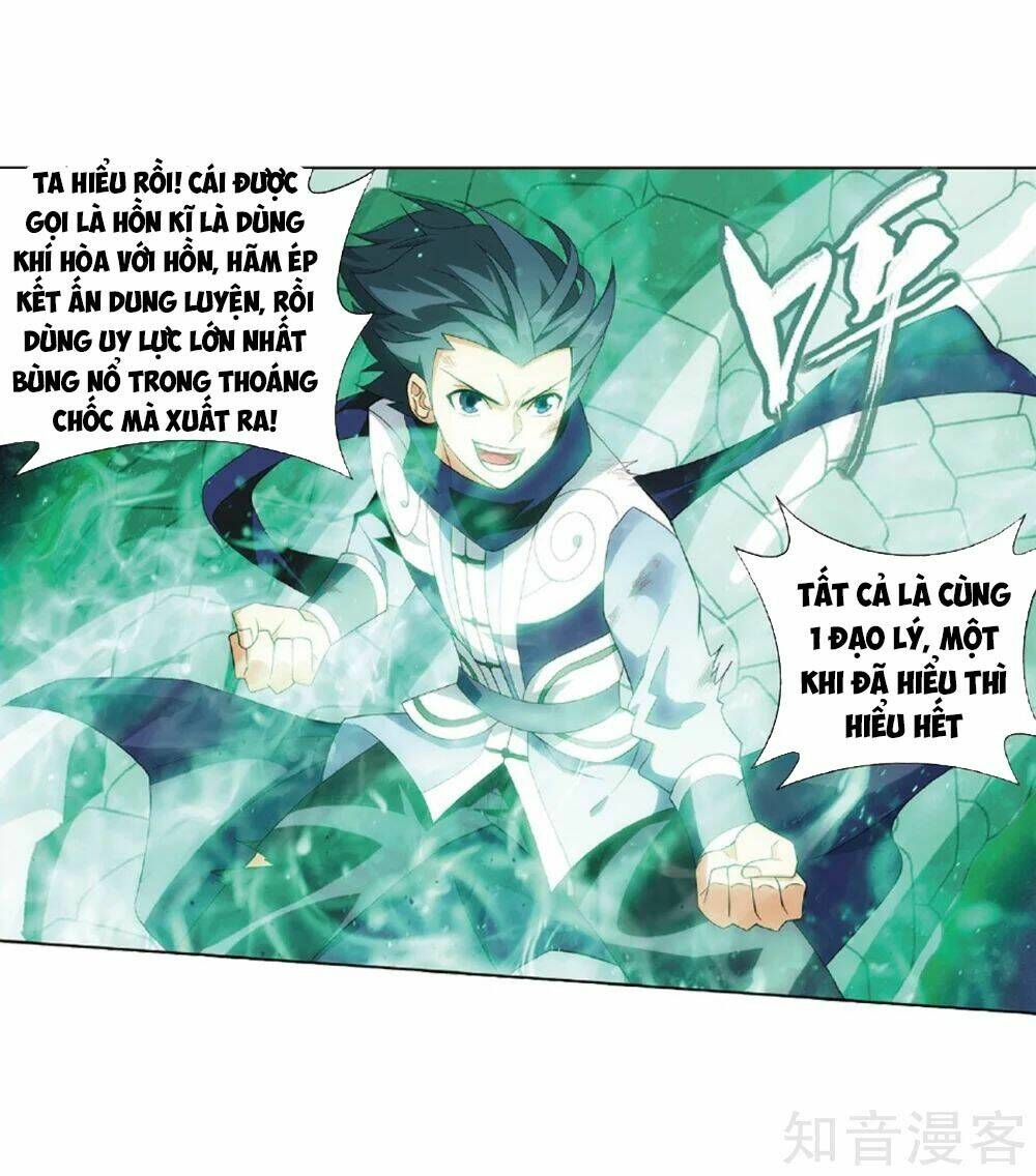 Đấu Phá Thương Khung Chapter 270 - Trang 2