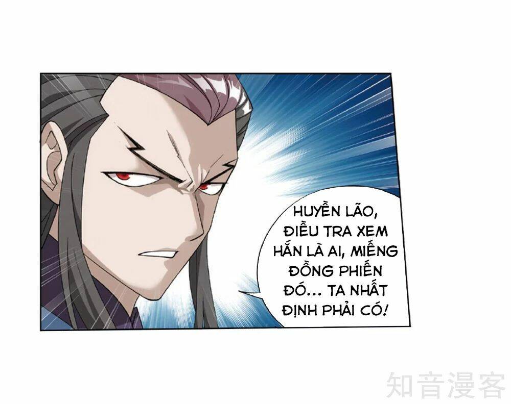 Đấu Phá Thương Khung Chapter 267 - Trang 2