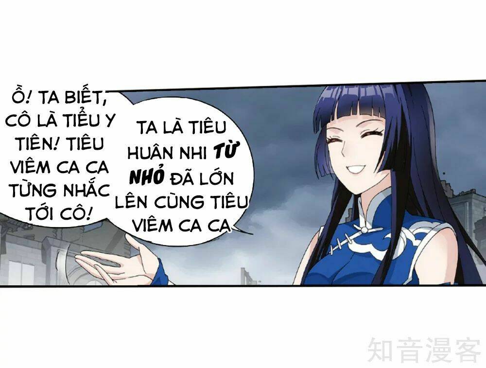 Đấu Phá Thương Khung Chapter 262 - Trang 2