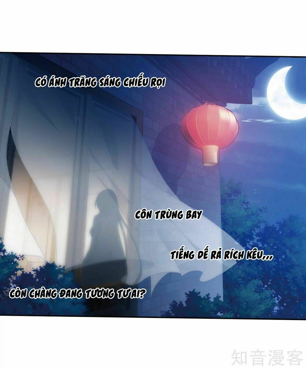 Đấu Phá Thương Khung Chapter 262 - Trang 2