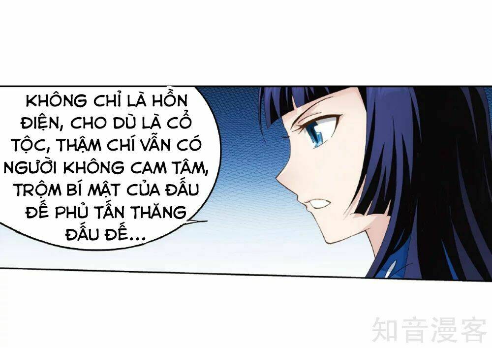 Đấu Phá Thương Khung Chapter 262 - Trang 2