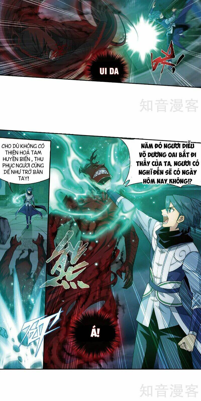 Đấu Phá Thương Khung Chapter 259 - Trang 2