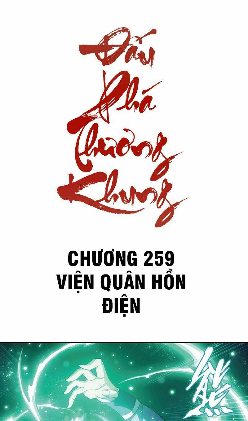 Đấu Phá Thương Khung Chapter 259 - Trang 2