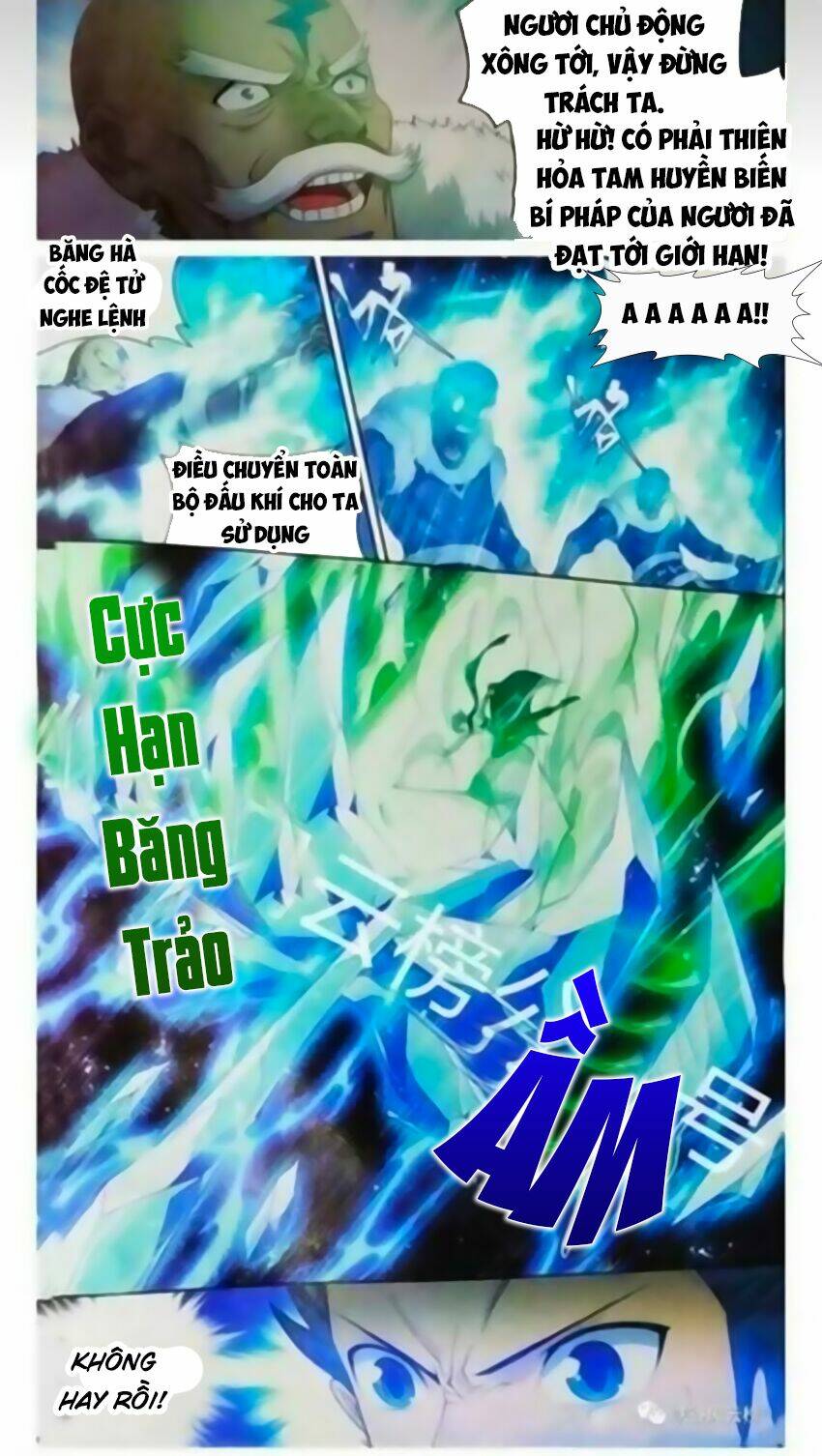 Đấu Phá Thương Khung Chapter 258 - Trang 2