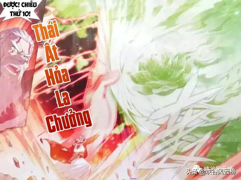 Đấu Phá Thương Khung Chapter 247 - Trang 2